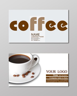 咖啡名片简约艺术创意人物介绍名片设计模板
